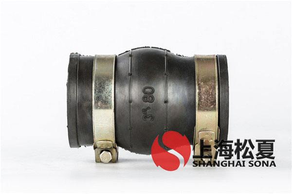 卡箍式橡胶软接头